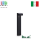 Уличный торшер/корпус Ideal Lux, алюминий, IP44, чёрный, SIRIO PT2 SMALL NERO. Италия!